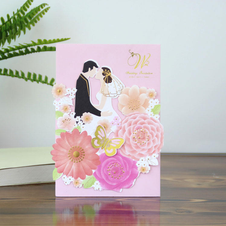 create invitation card free online