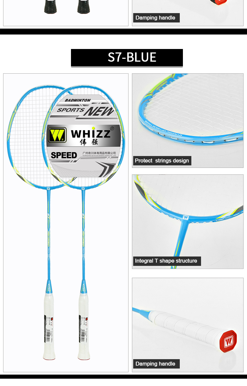 OEM Factory hot sale Aluminum alloy carbon composite teenagers protector design technology badminton racket