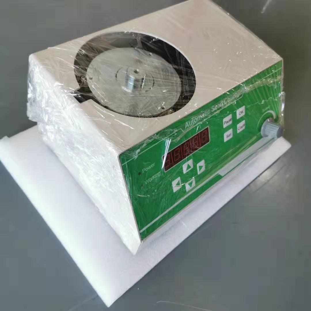 NADE Automatic digital seed counter LED counting machine for sale SLY-B