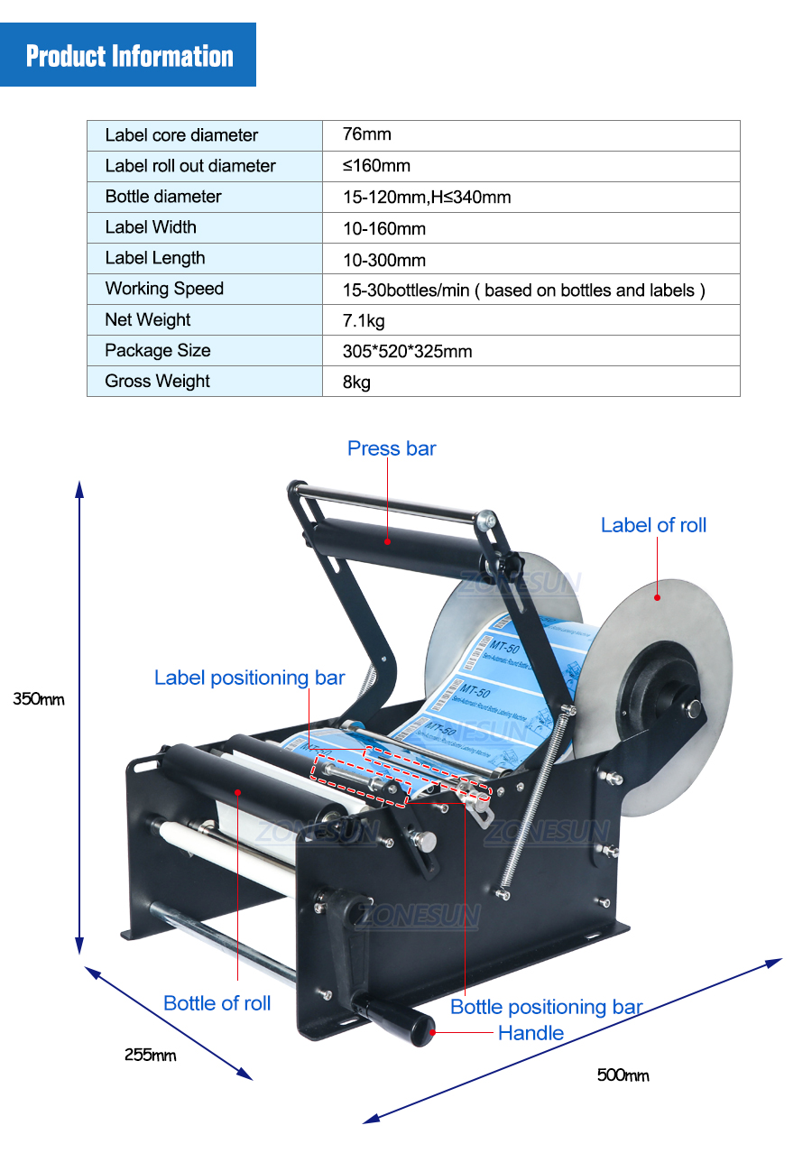 ZP-50W Manual Wider Label Round Bottle Labeling Machine Labeler Applicator