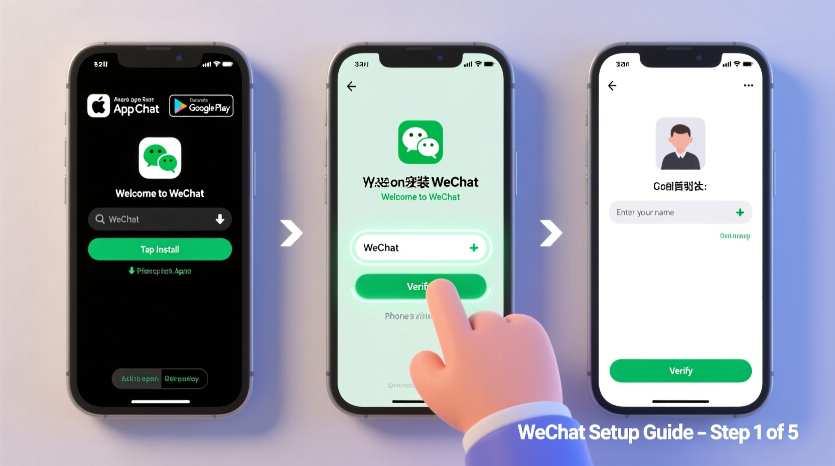 step by step guide how to easily install and set up wechat on your cell phone