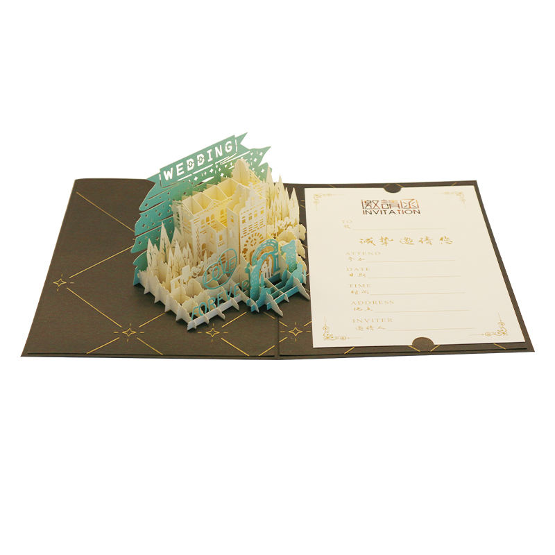 70th birthday party invitations