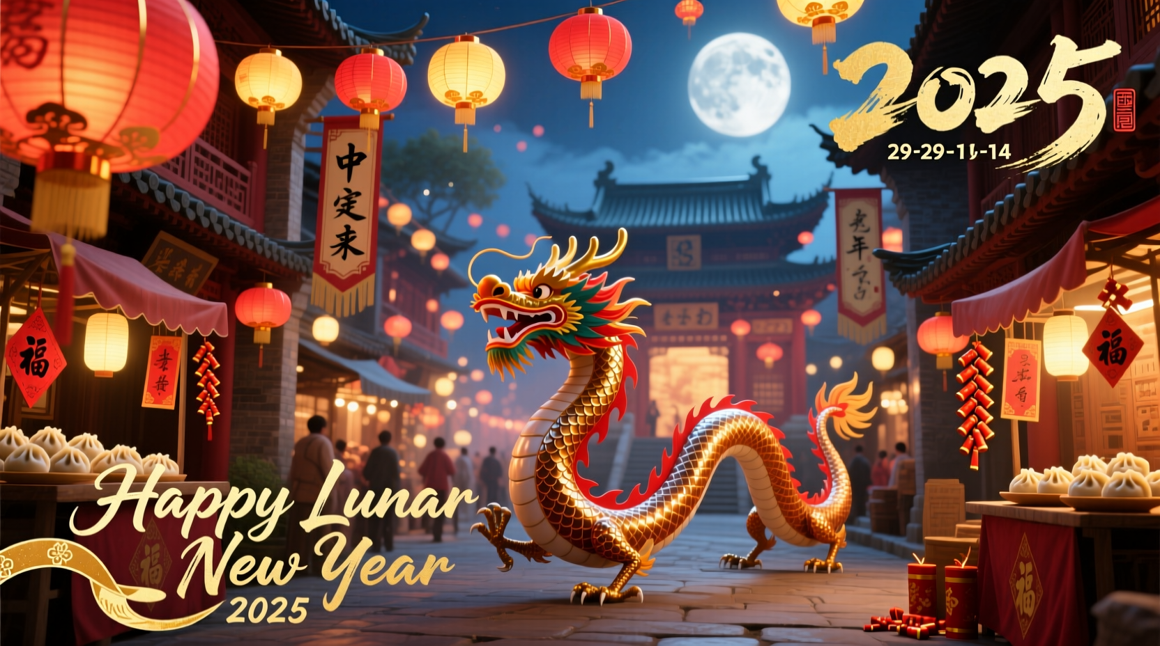 how long is chinese new year this year