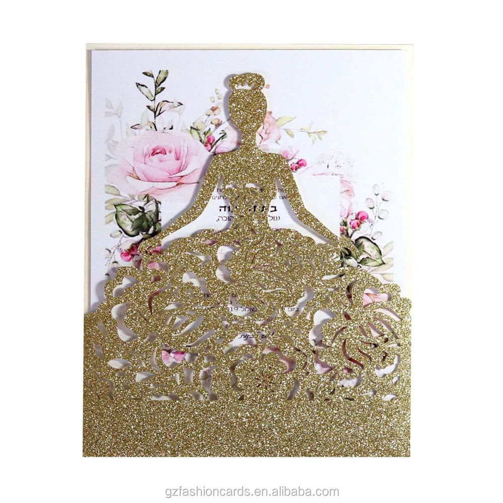 hello kitty digital invitations