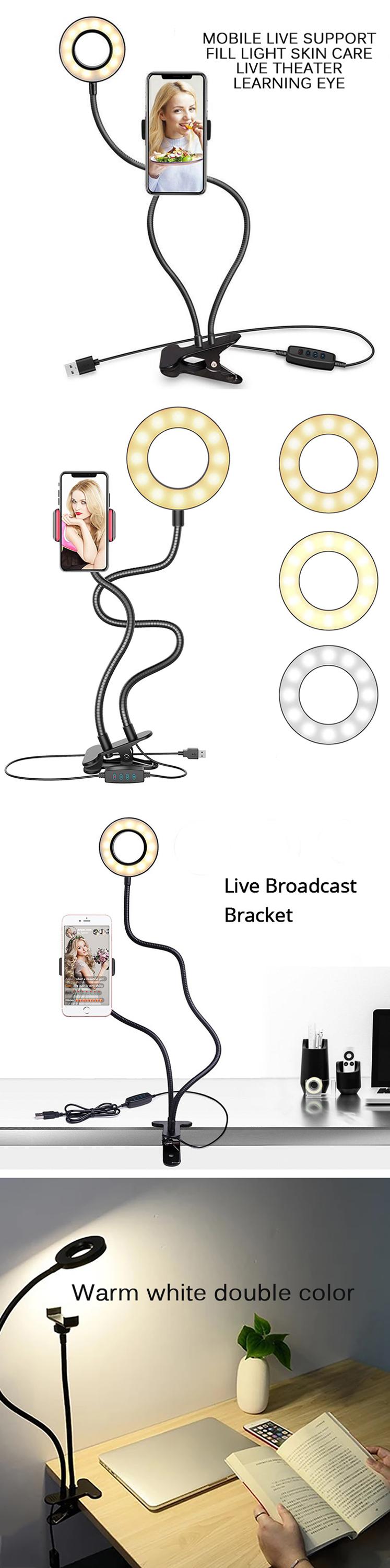 Flexible Long Arm Goose Neck Fill Light Dimmable Live Broadcast Desk Mobile Cell Phone Holder Bracket Stand