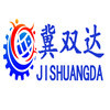 supplierLogo
