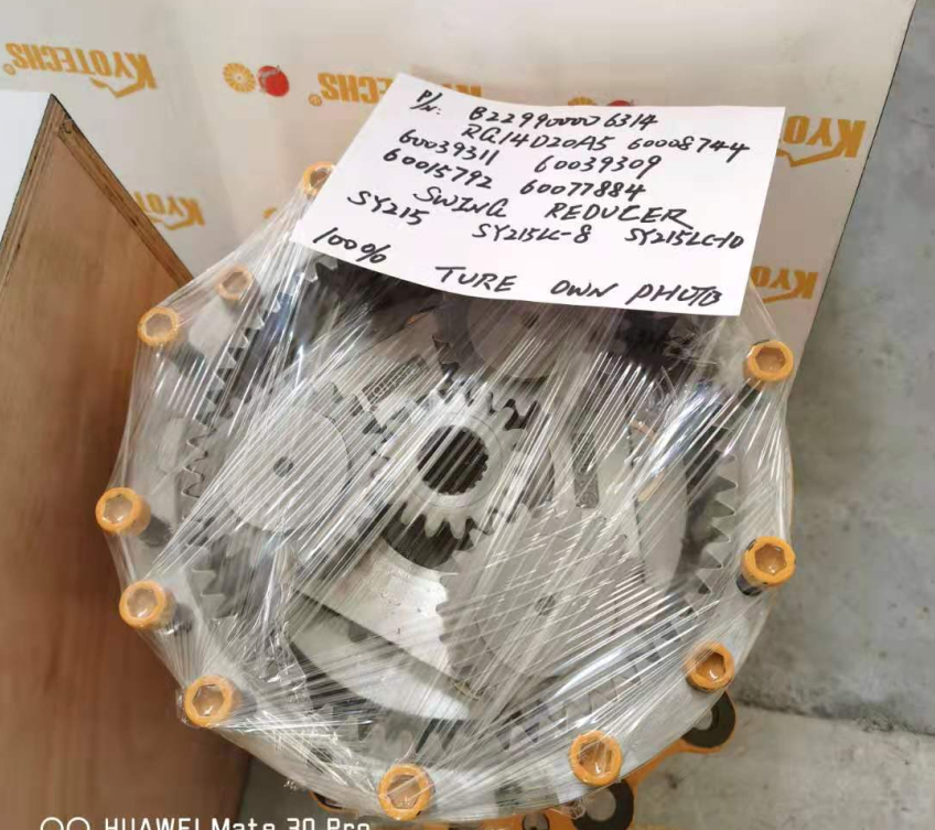 SK-II changyouさん専用 He3aee37a5a5b4dc08743cda80137c