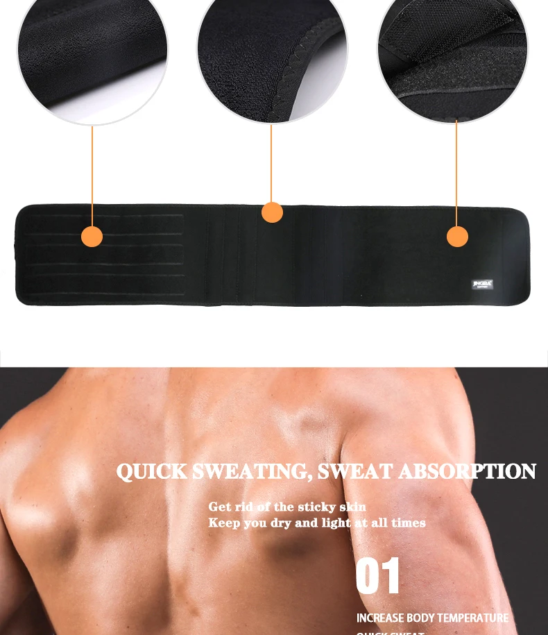 JINGBA SUPPORT 3308 Neoprene Waist support Sweat Waist Trainer Belt back support waist brace Band customize logo Wholesale