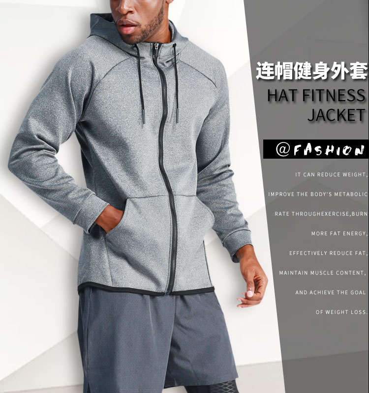New product custom men's jackets gym  wearing sport training running Hoodie tracksuits jacket