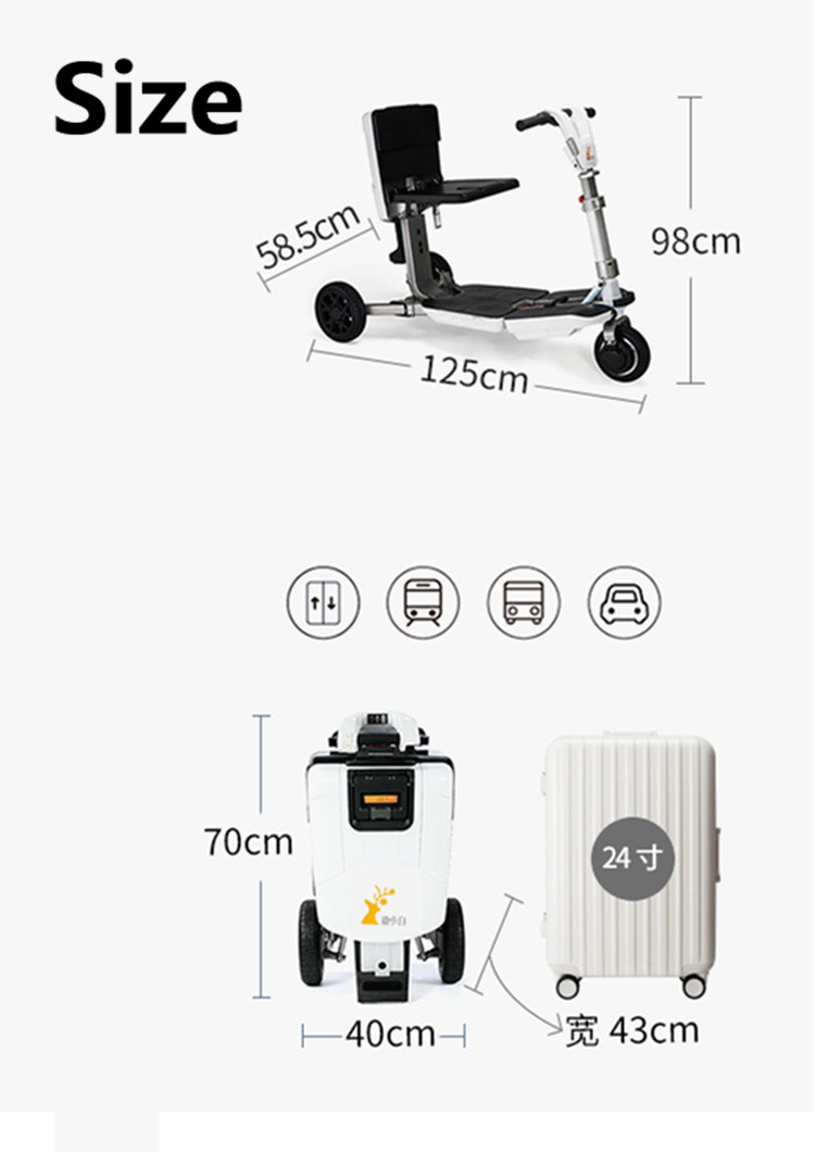 Disabled Person Three Wheels luggage Electric Mobility Elderly adult Scooter