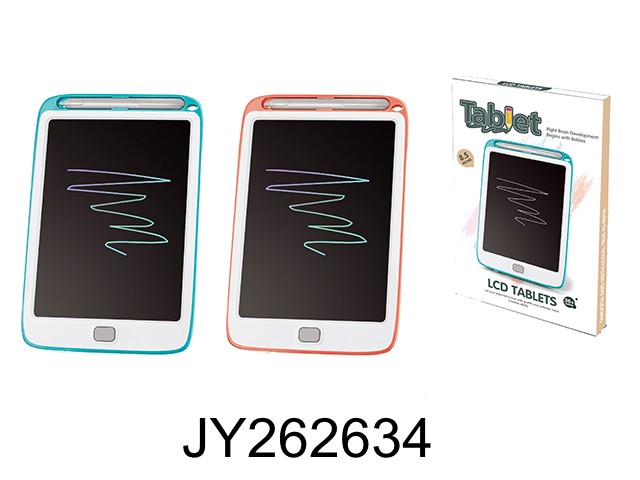 Hot selling educational toys 8.5 inch LCD drawing board for kids