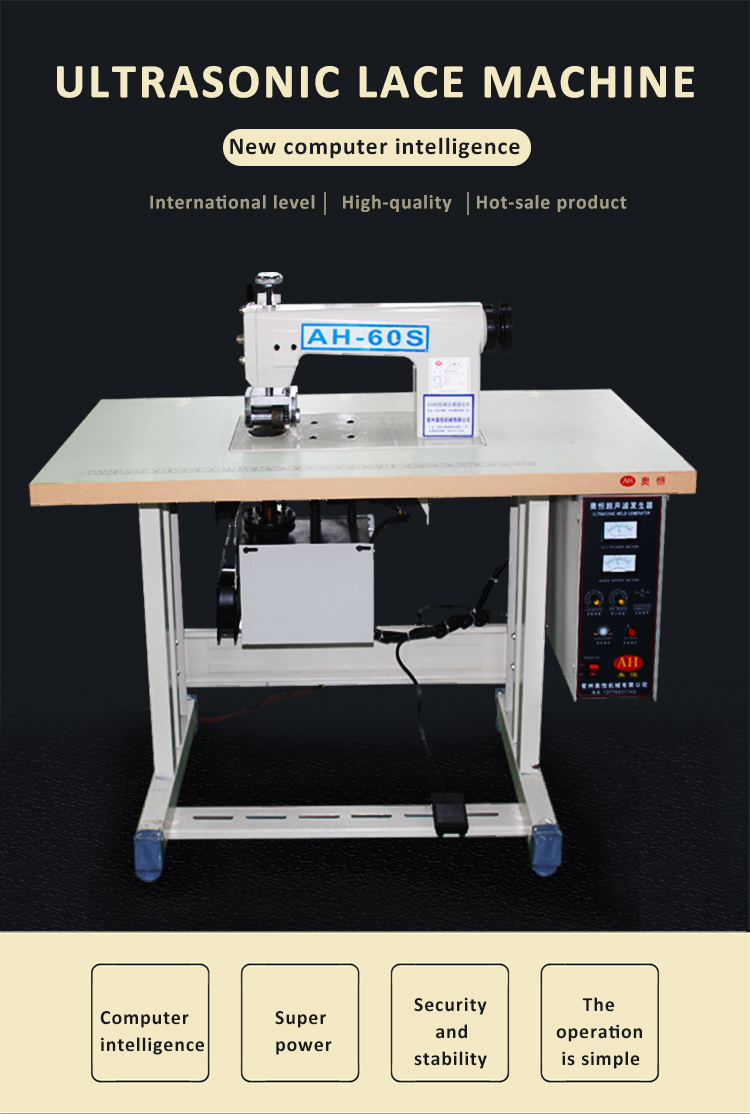AH-60S Factory Direct Sell industrial surgical gown lace cutting ultrasonic sewing machine