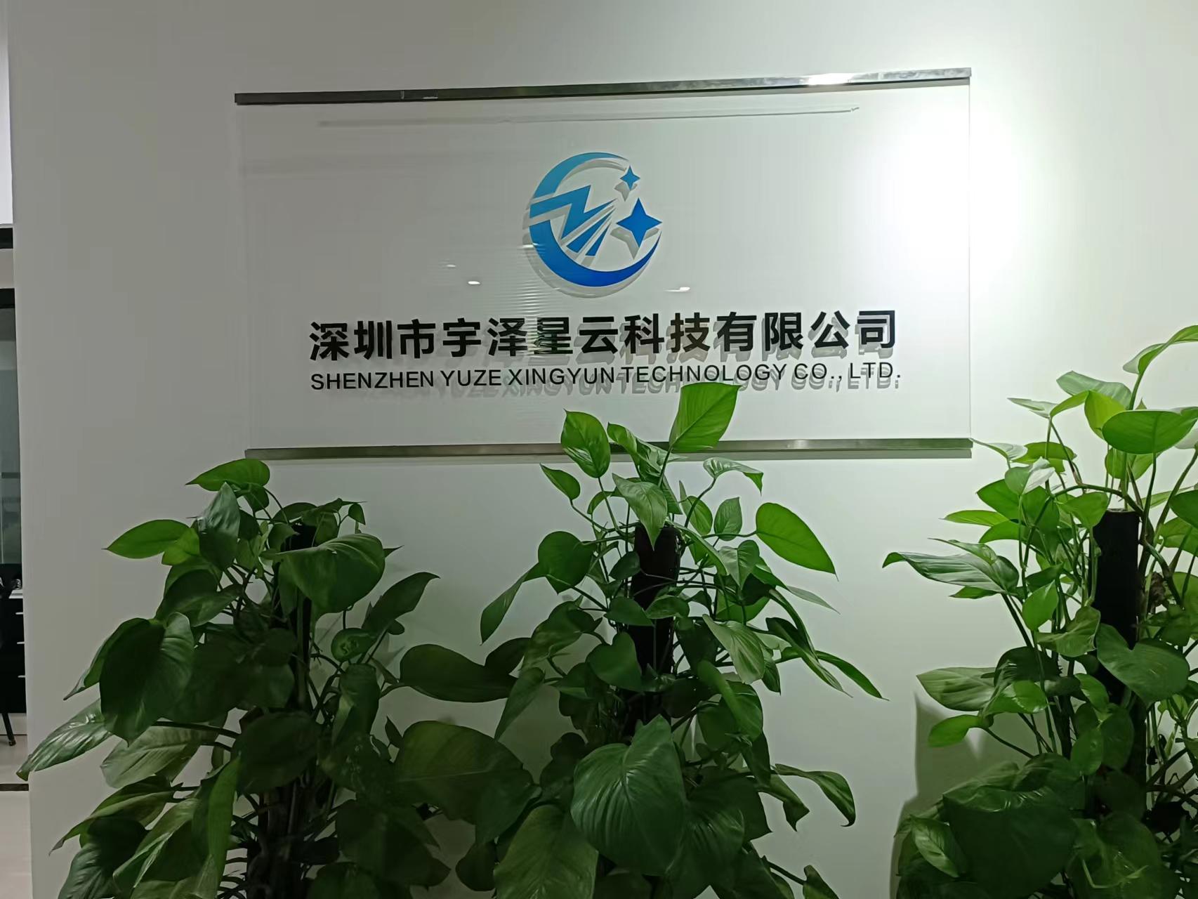 supplierLogo