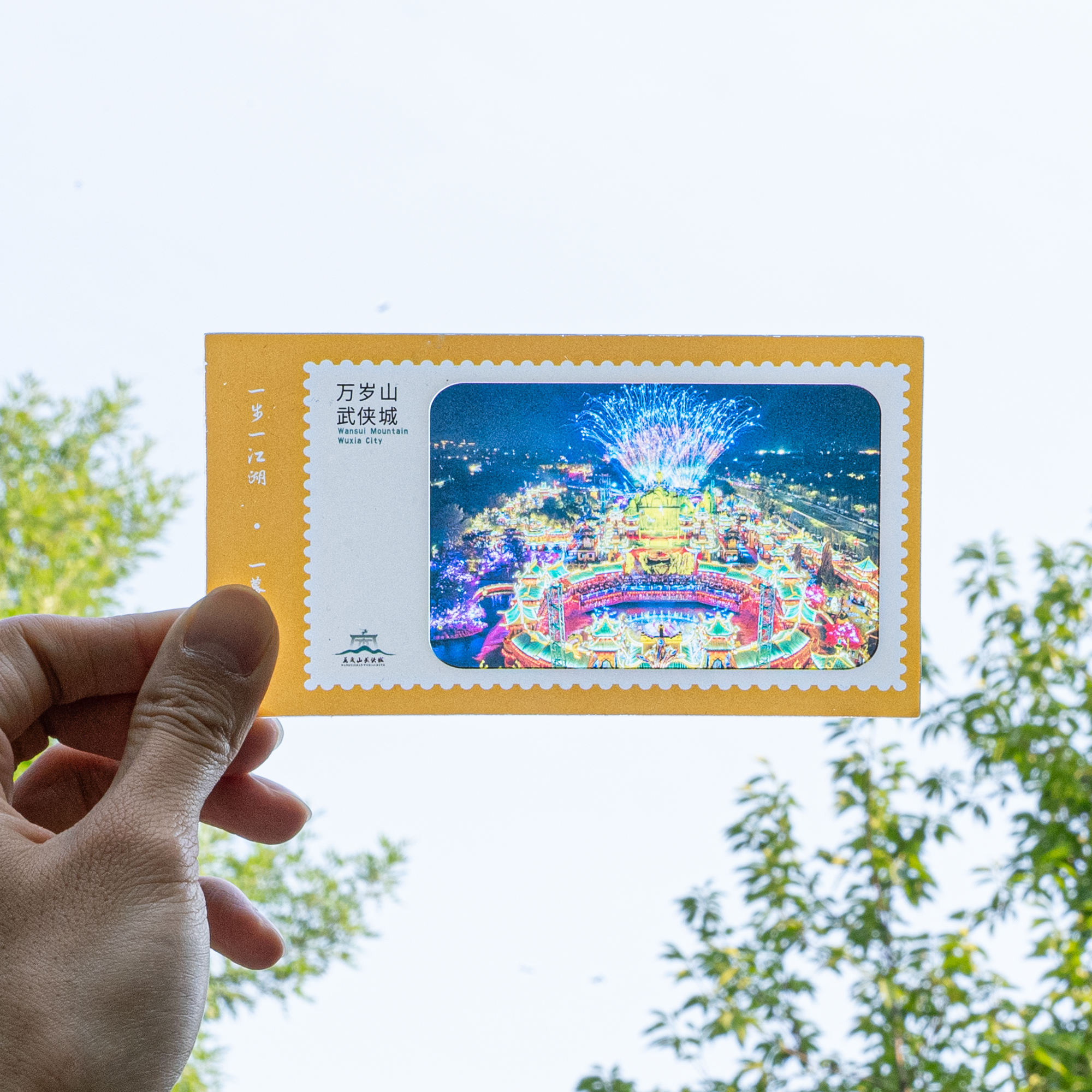 fonts for wedding invites