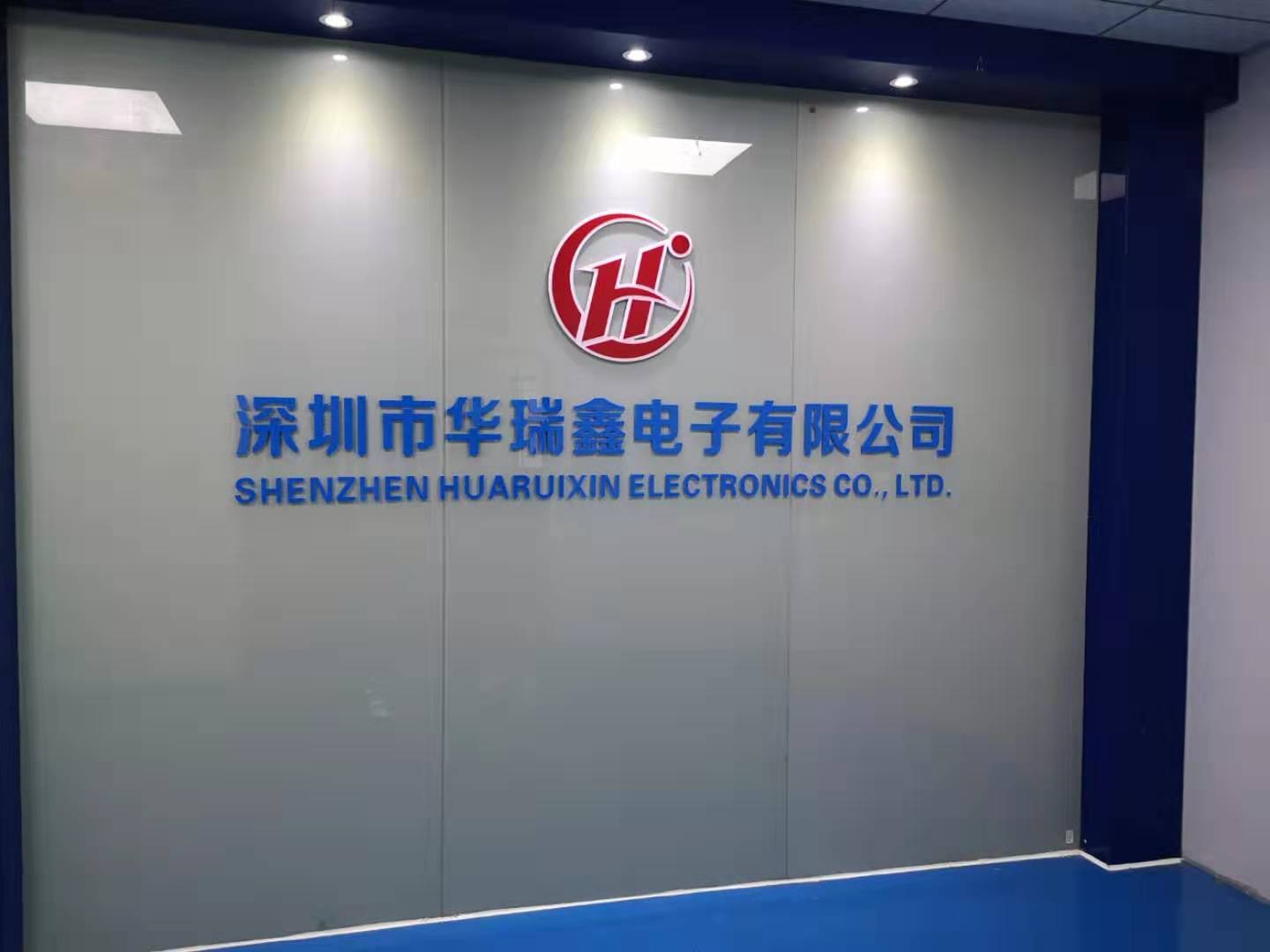 supplierLogo