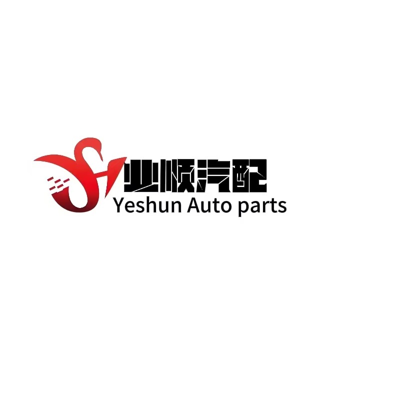 supplierLogo