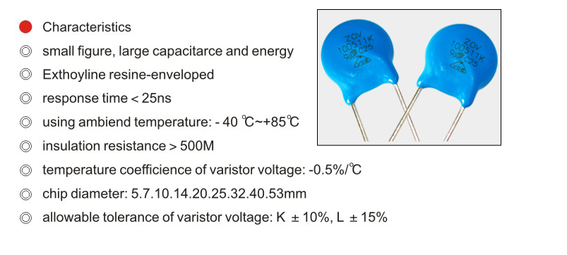 Varie Resistori Varistor 5D/7D/10D 220K 471K 560K – Nuovi Da Cina