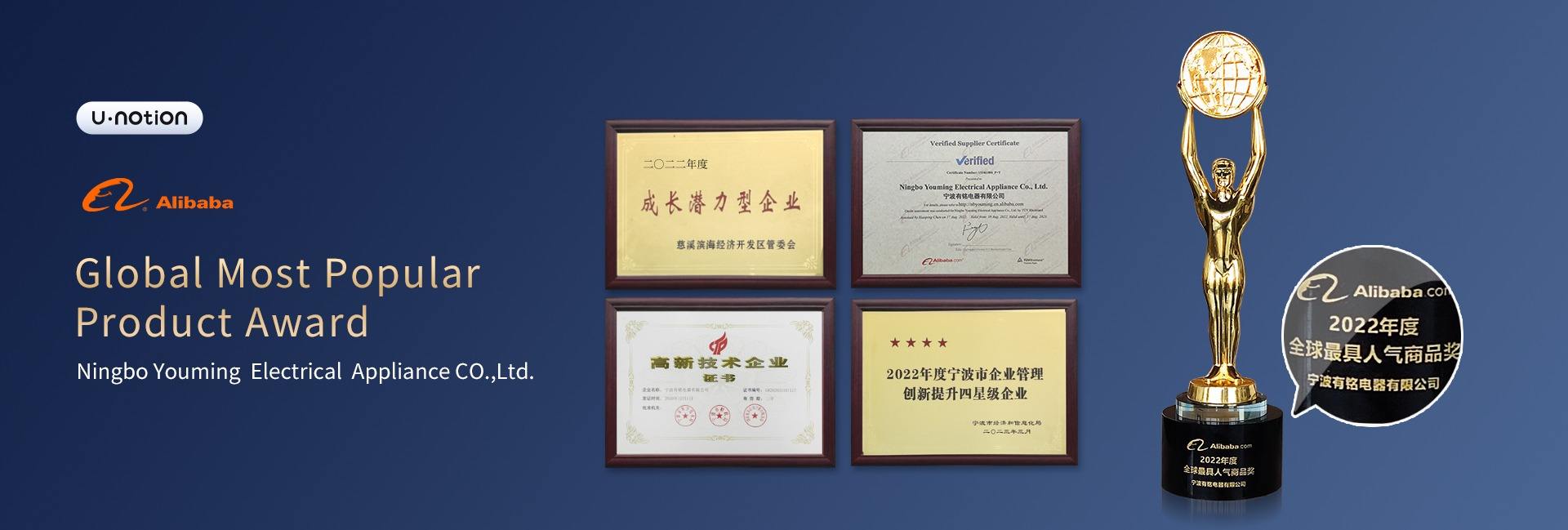 Ningbo Youming Electrical Appliance Co., Ltd. Hair Dryer, Fan