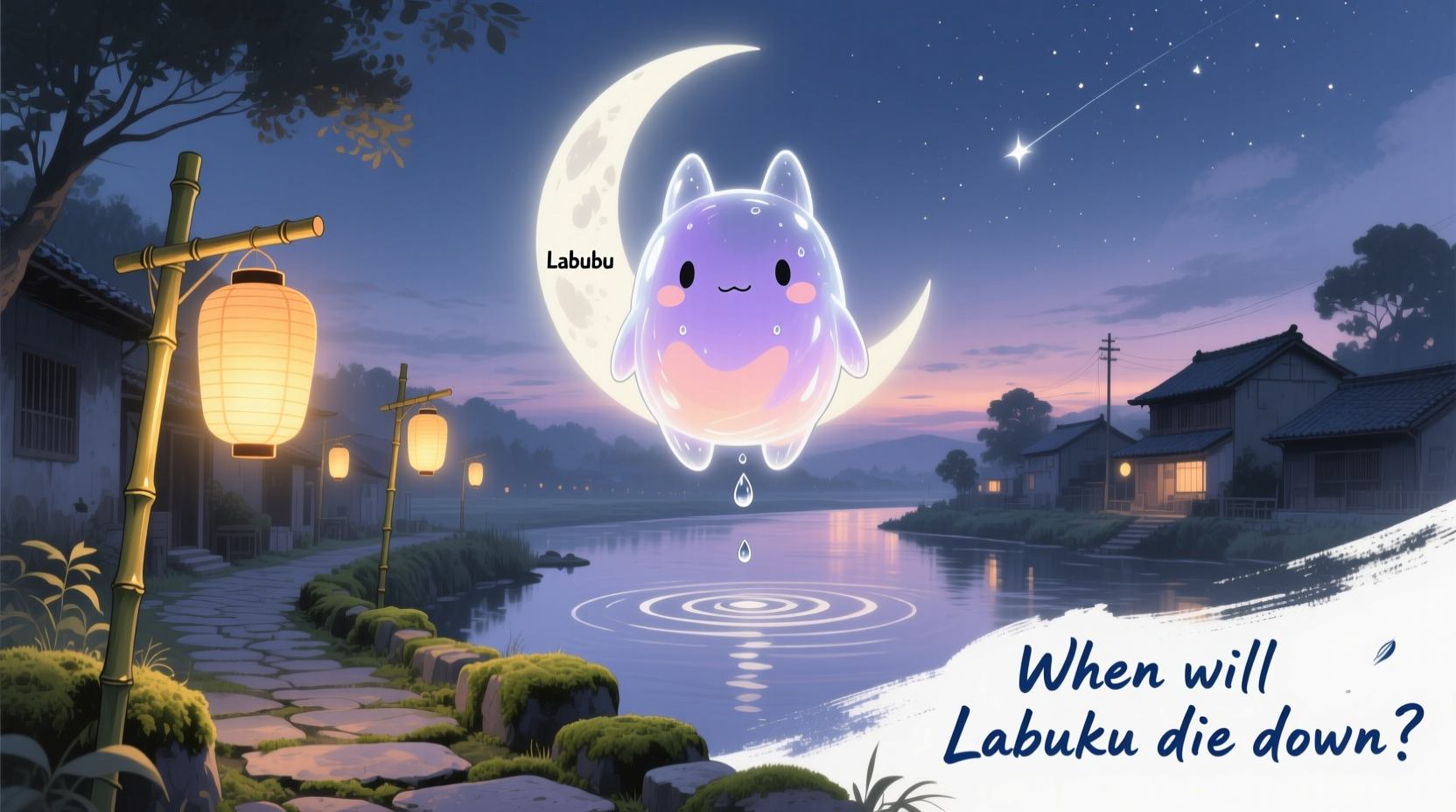 when will labubu die down