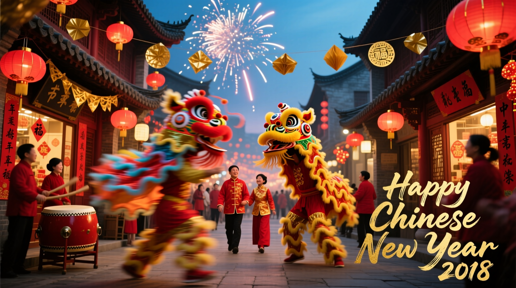 what is chinese new year for 2018