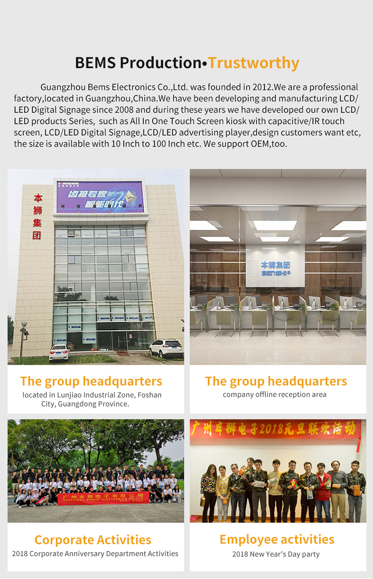 32-65 inch indoor lcd digital signage wall mount player full colour