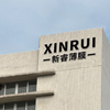 supplierLogo