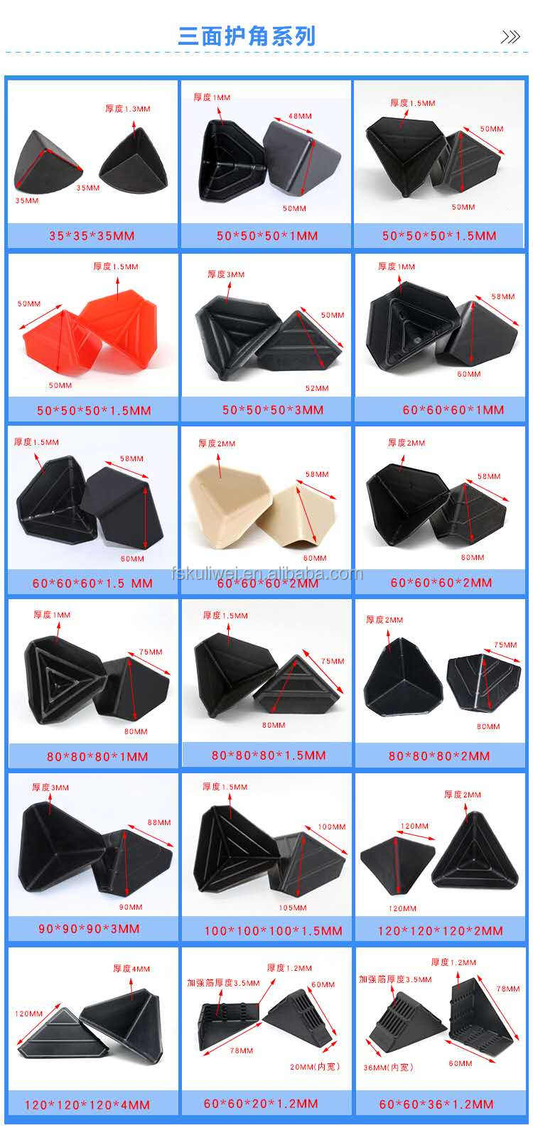 1995 International E-One 4 X 4 500/500 (W1331) | Fenton Fire - Foto 3