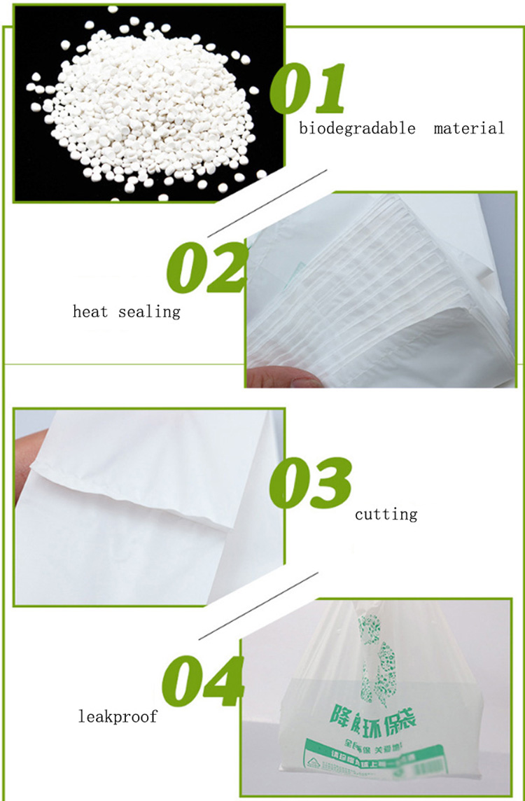 Wholesale custom retail rice restaurant t-shirt plastic packaging roll garbage bag