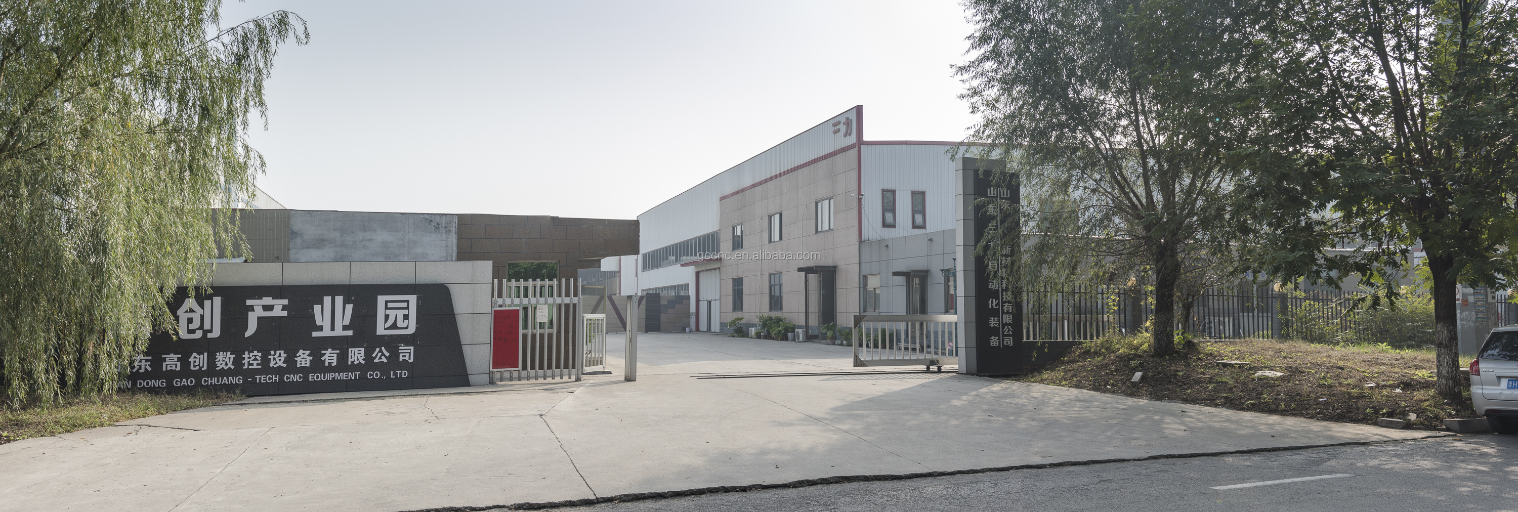 1300*2500mm Small CNC Plasma Metal Cutting Machine High Performance