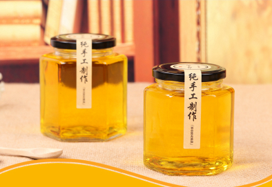 150ml 350ml 750ml food glass jar /candy glass ajr , storage jar with glass lid