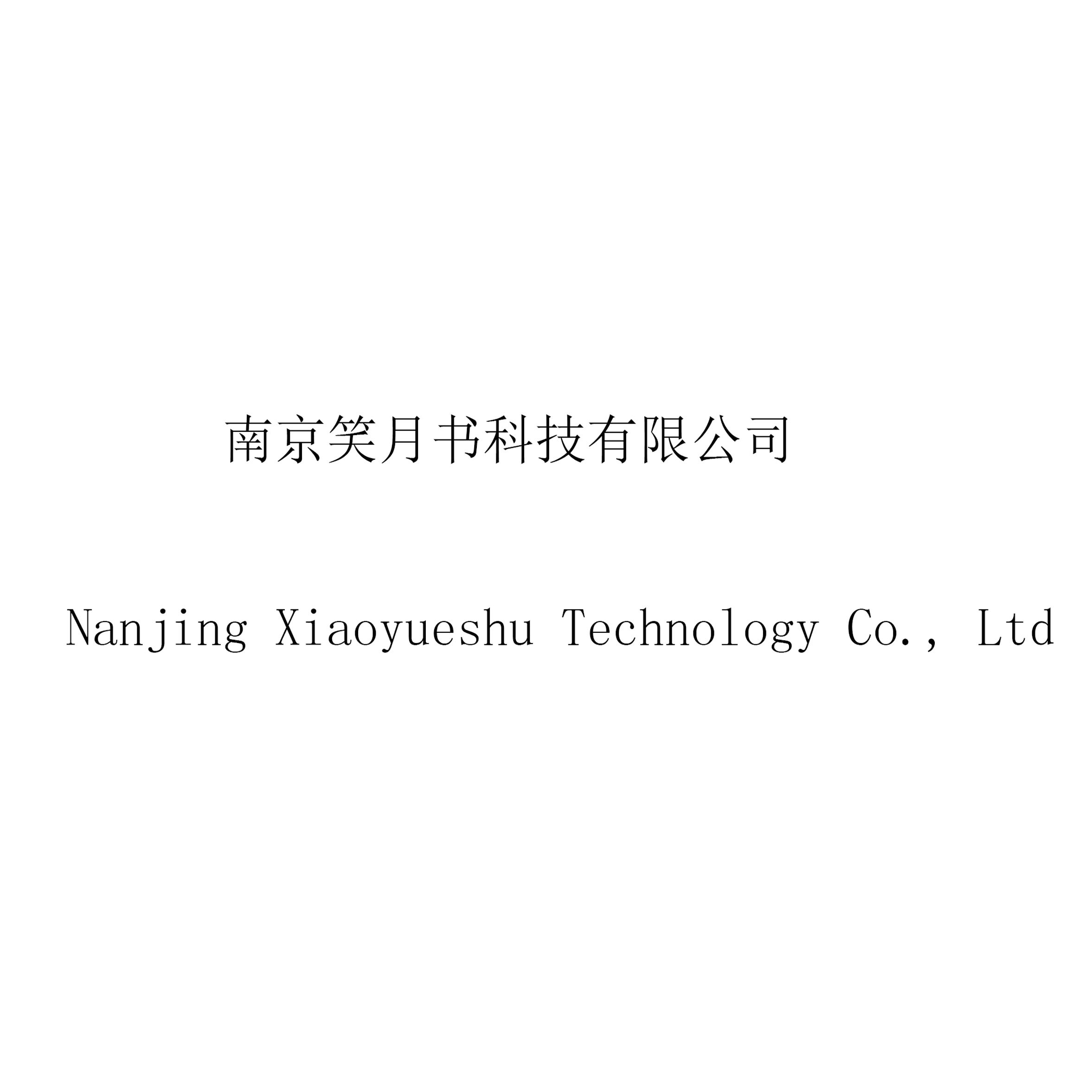 supplierLogo
