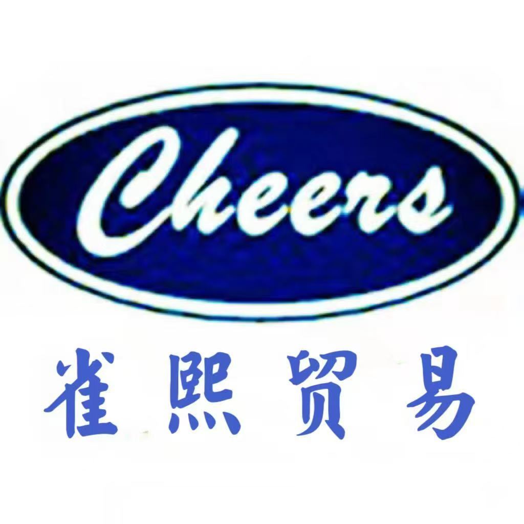 supplierLogo