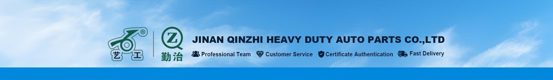 Chinese Heavy-Duty Truck Engine Parts - Jinan Qinzhi Heavy Duty Auto ...