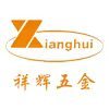 supplierLogo