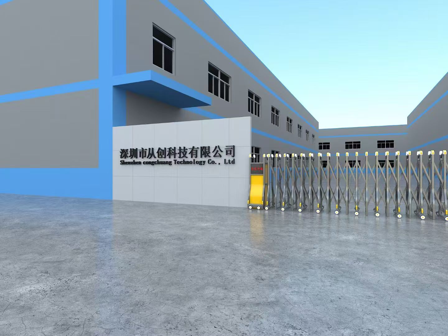 supplierLogo