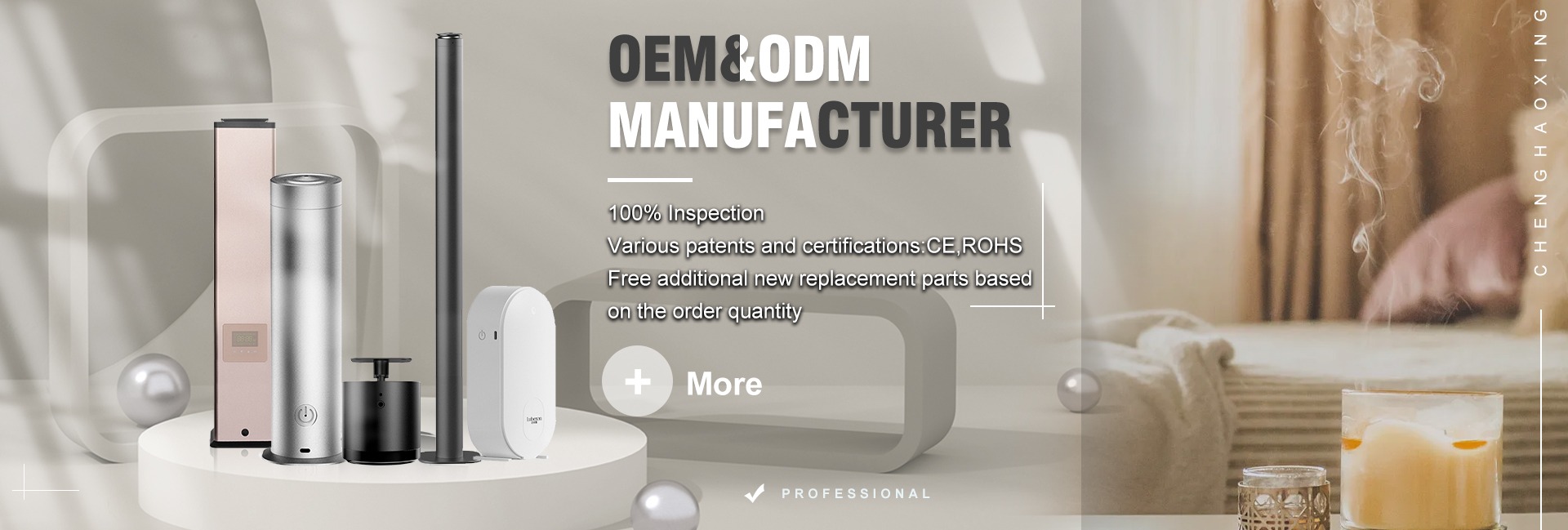 Shenzhen Chenghaoxing Fragrance Technology Co., Ltd. - Aroma Diffusers ...