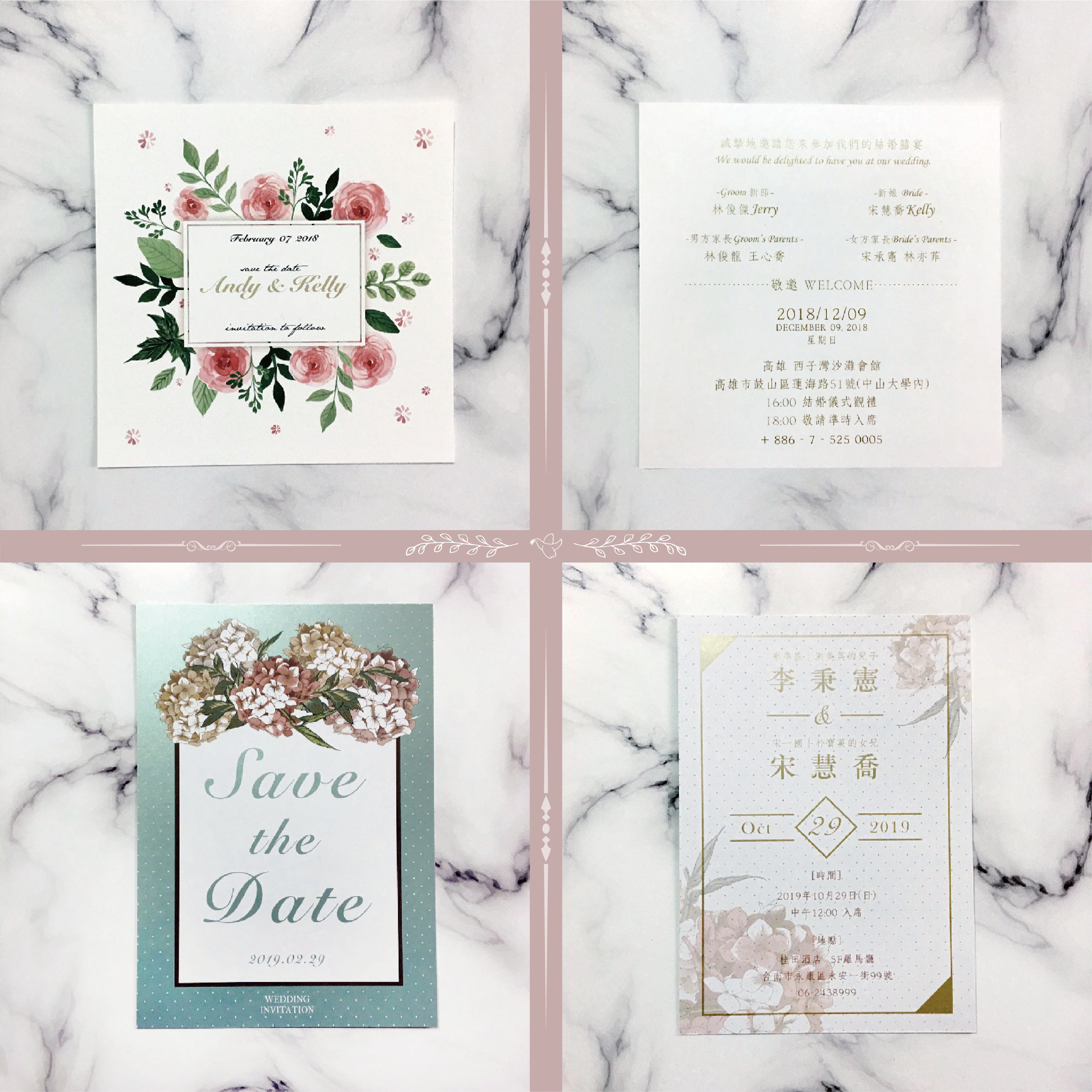 wedding invitation card maker