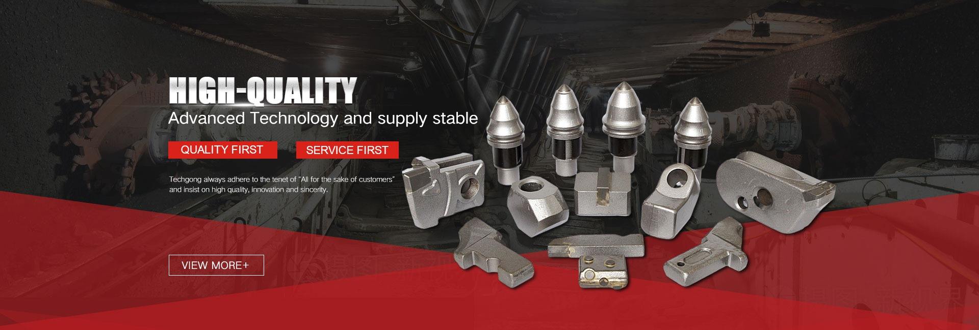 Shandong Techgong Geotechnical Engineering Equipment Co., Ltd. Shield