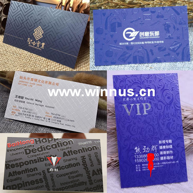 free birthday invitation background