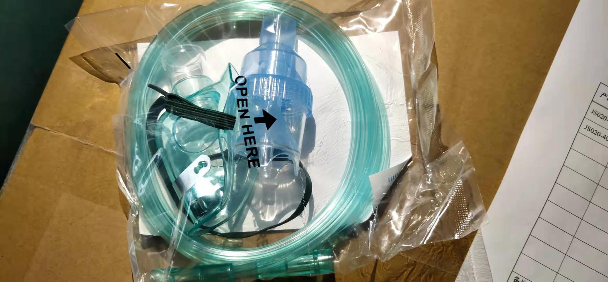 medical grade Oxygen Atomized With Catheter PVC Atomizer Mask