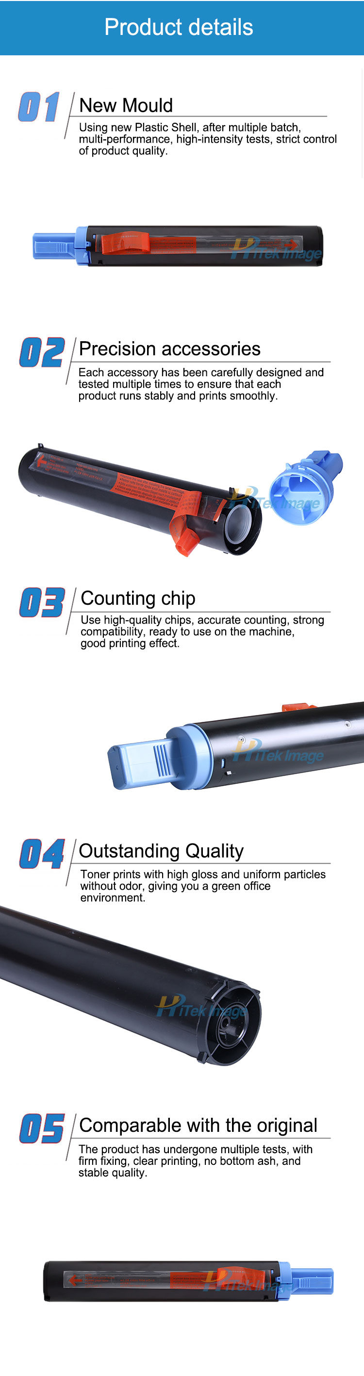 HITEK互換CANON NPG-59 NPG59 GPR-45 C-EXV42 IR用トナー