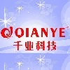 supplierLogo