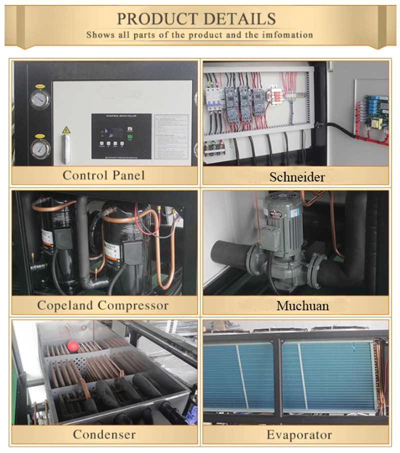 high quality Industry air cooled water chiller