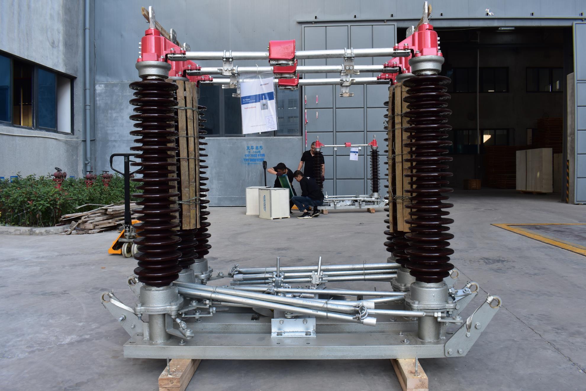 户外高压高压三相电气操作式隔离开关 gw4 110kv 126kv 145kv 1250a