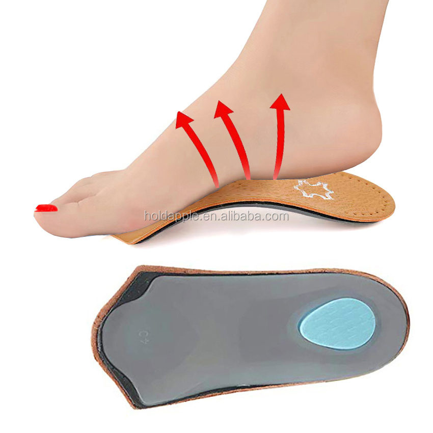 足底筋膜炎アーチクッションレザー装具インソール用3/4フラット