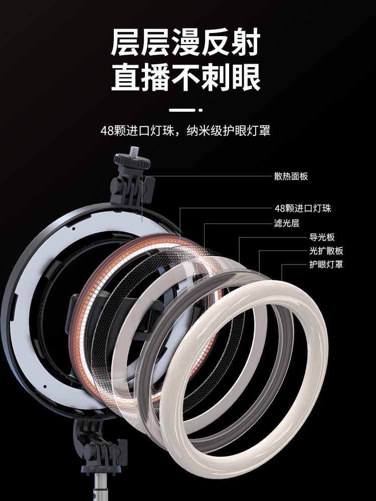 P40D-2 6 pouces Réglable A MENÉ LA Lumière D'anneau Miroir Avec Trépied Support de Support de Téléphone Intelligent Pour Le Flux En Direct De Maquillage