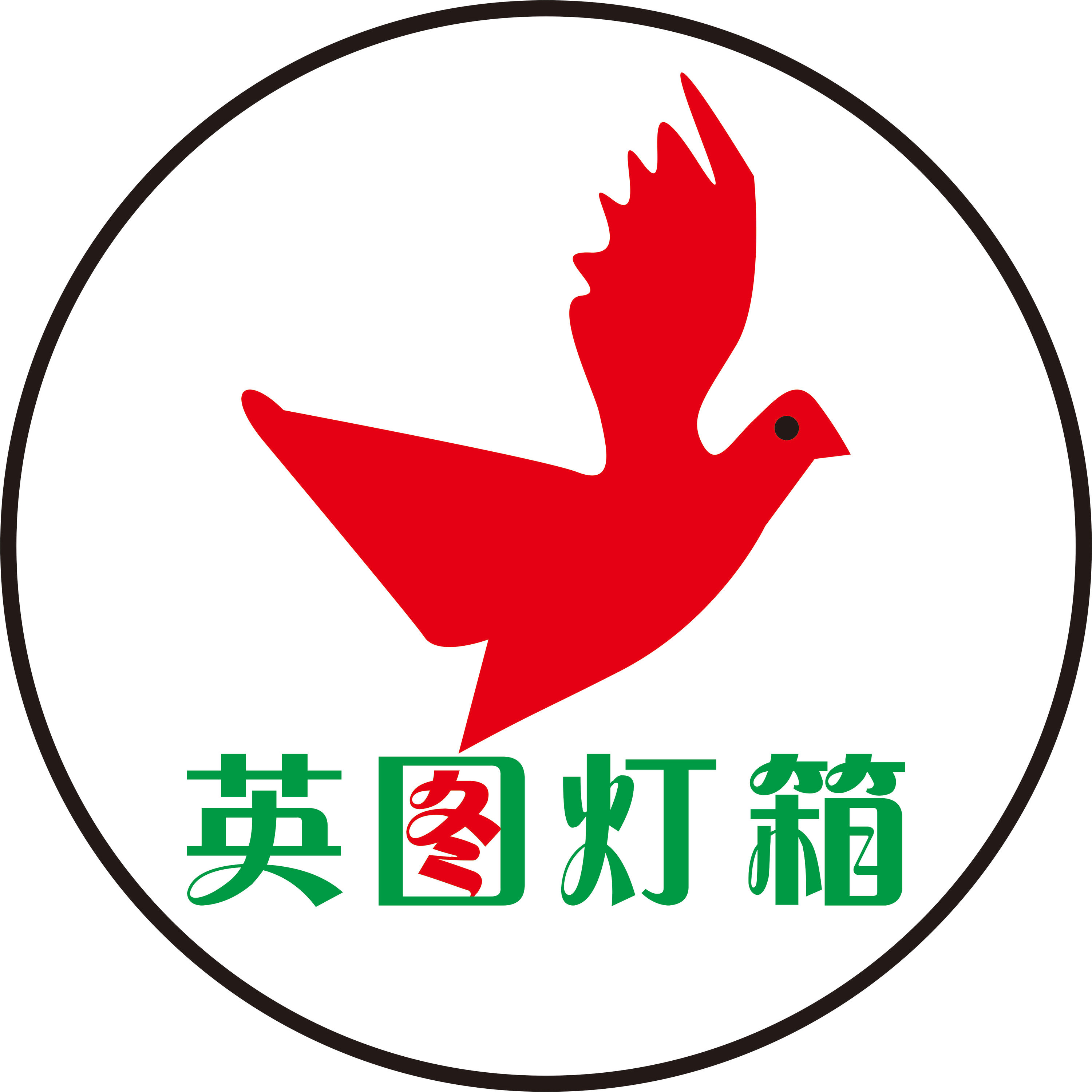 supplierLogo