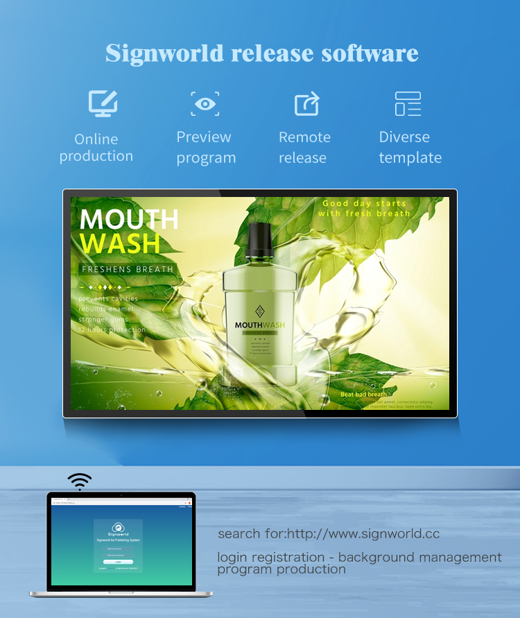 32-65 inch indoor lcd digital signage wall mount player full colour