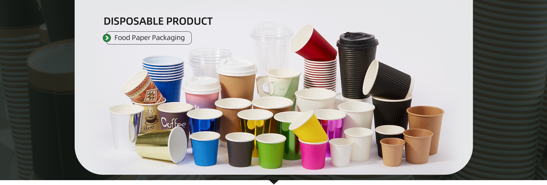 Anhui Yiqin Industrial Co., Ltd. - Paper Cup, Disposable Cups