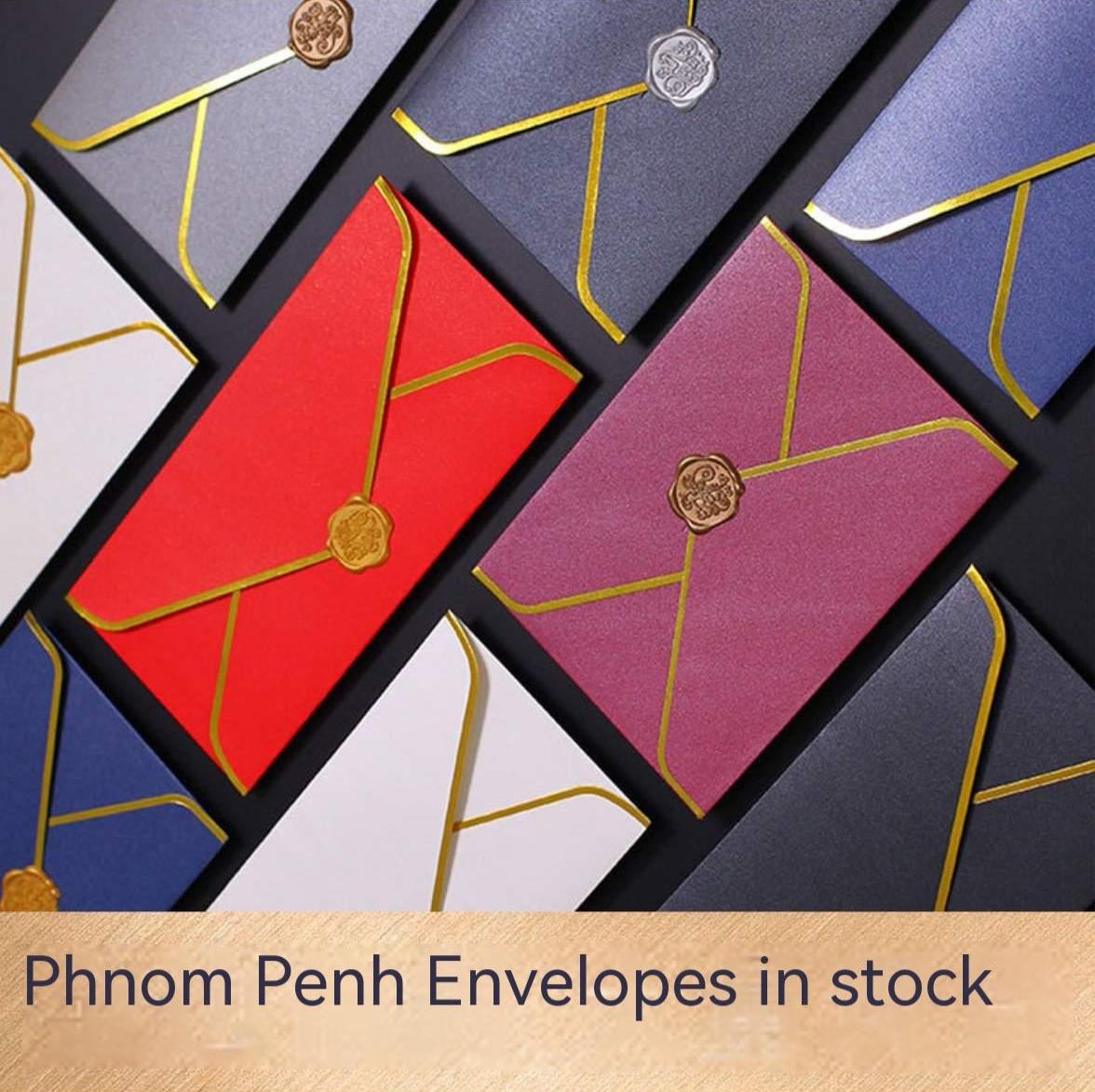 fall couples shower invitations